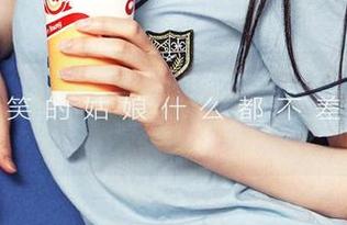 爱尤物 – 有艾小青的高清图包，回家的路怎么会无趣
