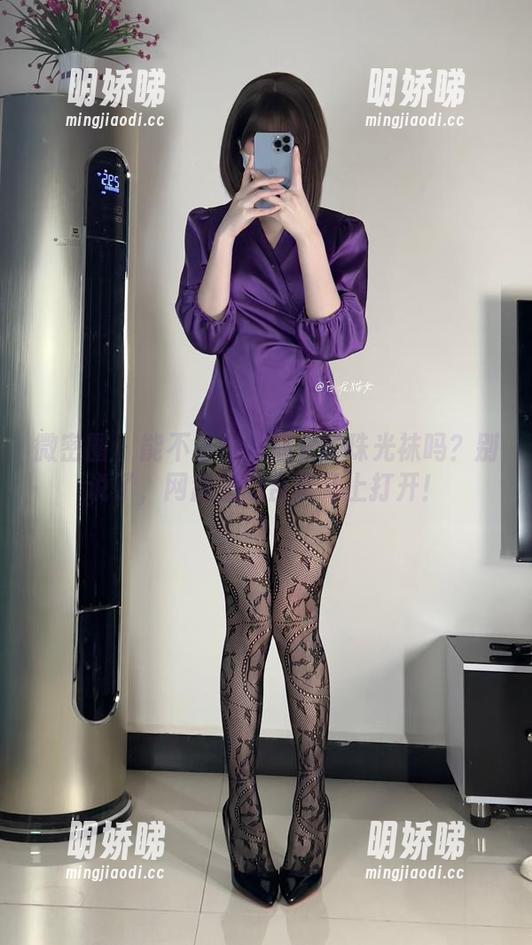 微密圈 - 能不看白龙猫女的珠光袜吗？别说了，网盘里的合集马上打开！