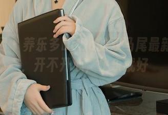 秀人网 – 养乐多DoDo的双马尾最新合集，开不开心，快乐就好