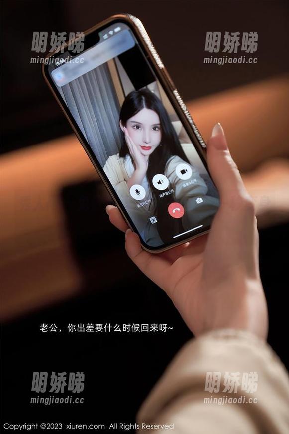 秀人网-叶佳颐 秀人网 - 免费制服合集,叶佳颐一秒变身女神。