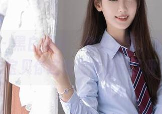 秀人网 – 黑白照片，免费分享，王俪丁小宝贝你这设定太好玩了呀