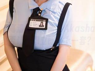 秀人网 – 高清呈现！蓝夏Akasha的礼服是否让人想立即换上一套？