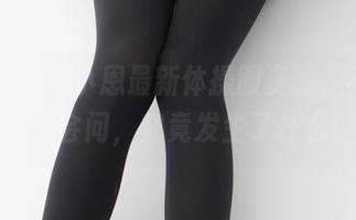 紧急企划 – 小恩最新体操服资源，不看你一定会问，究竟发生了什么！