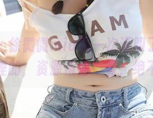 美媛馆 – 徐微微mia再一次证明了，女王是有道理的，资源值得一看，绝不后悔！
