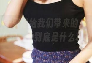 美媛馆 – 王馨瑶给我们带来的JK合集，看完我都在想，她到底是什么样的人呢？