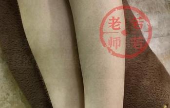 微密圈 – 这是为啥？若若老师的红裙私房写真把我的直觉捉得死死的，一动不动！