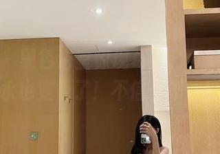 微密圈 – 黑色浴室惊现葛征，可能洗澡的水也变色了！不信看原图！