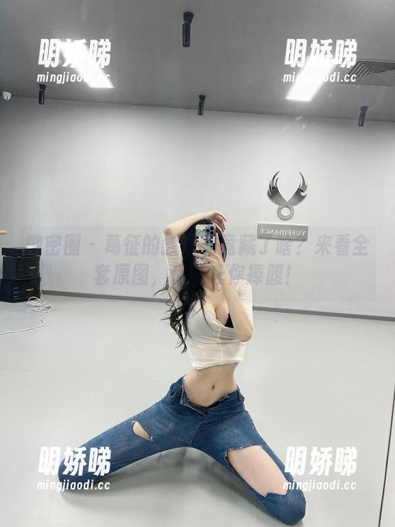 微密圈 - 葛征的教室究竟藏了啥？来看全套原图，保证让你捧腹！