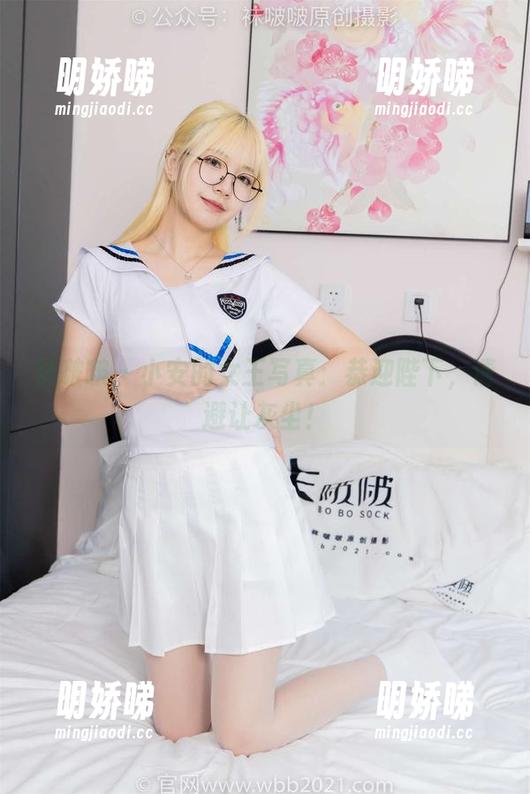 袜啵啵 - 小安的女王写真：恭迎陛下，请避让灰尘！