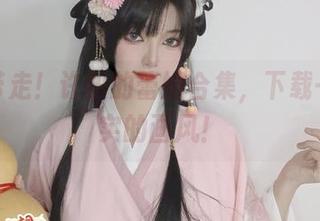 打包带走！许枳的蕾姆合集，下载一种真实的画风！