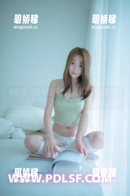 轰趴猫 - 短裙与网盘，说是搭档，其实是曲曲的不为人知的两大绝活！