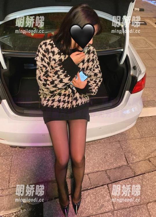 雅雅的气质呀 微密圈 - 踏上另一个世界:雅雅的气质呀的美足图片带你探寻无穷资源