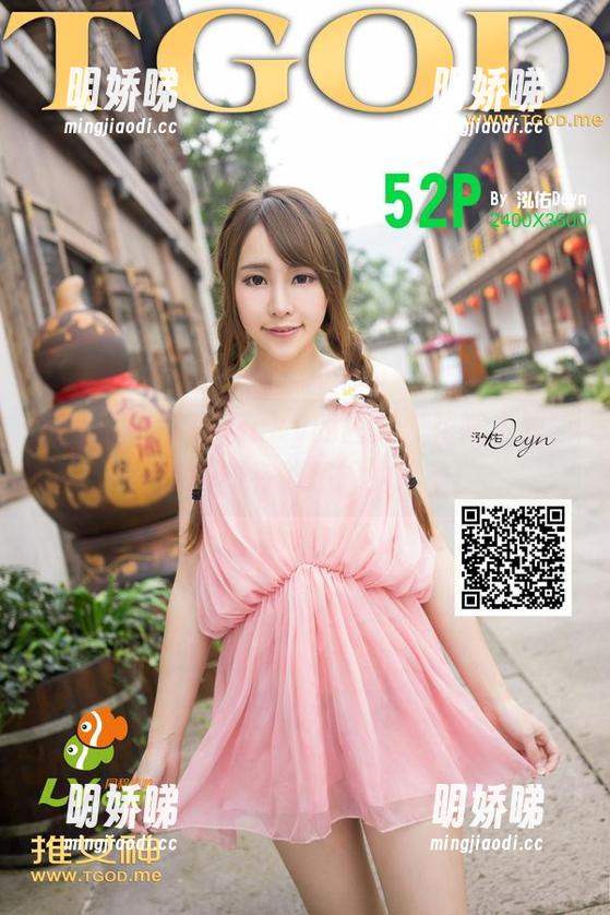 青豆客 - 可乐Vicky的图库：花嫁主题，让我瞬间有种想嫁的冲动！