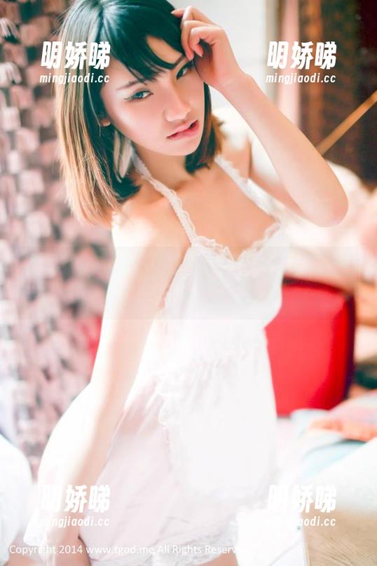 青豆客 - 我说，宁愿自个儿当女仆，沈梦瑶_Gcat的图包该有多疯狂。