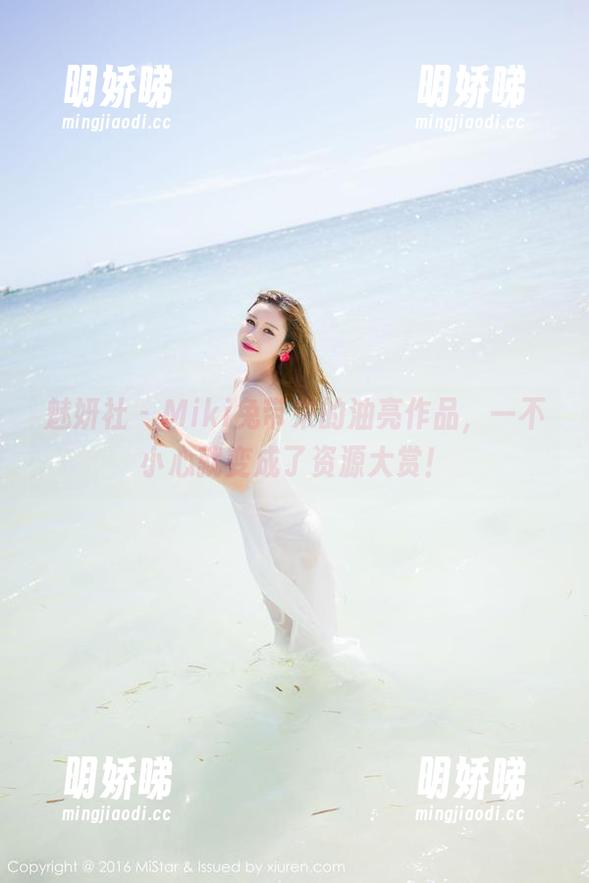 魅妍社-Miki兔 魅妍社 - Miki兔带来的油亮作品,一不小心就变成了资源大赏!
