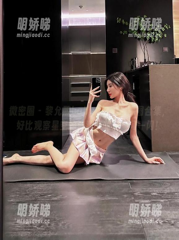 微密圈 - 黎允熙baby的3-5月视图合集，好比观察星空的资源，亮点一闪一闪！