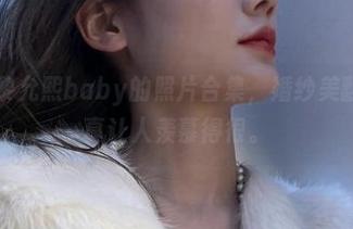 微密圈 – 黎允熙baby的照片合集，婚纱美翻了，但也真让人羡慕得很。
