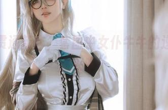 黑龙贯通新作，套图中女仆牛牛的逆袭时刻来啦！